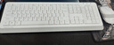 双飞燕（A4TECH）FG1010 飞时代键鼠套装无线 台式电脑笔记本外接办公薄膜键盘鼠标套装无线便携 象牙白 实拍图