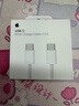 Apple/苹果 60W USB-C数据线-1米 type-c苹果充电线手机数据线 苹果17充电线iphone17充电线 实拍图