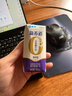 蒙牛新养道无乳糖高钙型牛奶200ml*24盒 送礼盒装 实拍图