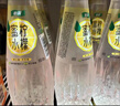 怡宝 蜜水柠檬水果饮料 480ml*15整箱装 实拍图