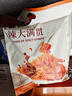 良品铺子 火辣大满贯618g零食大礼包辣条大辣片休闲零食办公室小吃量贩装 实拍图