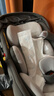 怡戈（Ekobebe）小元宝新生婴儿提篮式儿童安全座椅汽车用宝宝便携车载提篮幻影灰 实拍图