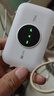 TCL随身wifi三网通用免插卡无线wifi6车载4G路由器随身便携无限制移动联通电信全国通用2025款5GXY15B 【升级充电款】3000毫安大电池超长续航 不限速不虚标月享1500G流量 实拍图
