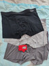 猫人男士内裤男冰丝无痕凉感10A抑菌透气裤衩大码男生平角短裤头礼盒 黑色+铂灰+灰蓝 10A抑菌冰丝 3条 XL （建议120斤-140斤） 实拍图