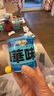 和華味霸海鲜味霸250g 日式味增汤酱 海鲜风味浓汤宝 可替代鸡味精 实拍图