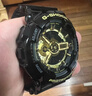 卡西欧（CASIO）手表男G-SHOCK黑金运动电子学生青少年表情人节礼物GA-110GB-1A 实拍图