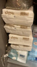 舒洁（Kleenex）湿厕纸山茶花家庭装60抽*4包湿纸巾厕纸洁厕湿巾进口原生木浆 实拍图