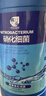疯狂石头鱼缸活性硝化细菌 鱼池净化水质分解鱼便【硝化细菌600ML装】 实拍图