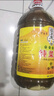 菜子王 纯菜油 非转基因传统压榨 菜籽油 食用油 6.18L 实拍图