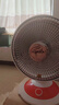 康佳（KONKA）取暖器家用小太阳电暖器轻音电暖气取暖烤火炉台式电热两档调节速热倾倒断电 KH-TY15 实拍图