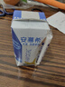 安慕希伊利香草味酸奶整箱常温生牛乳牛奶乳品儿童早餐过年年货礼盒 大溪地香草205gx10盒 实拍图