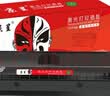 京呈MLT-D112S硒鼓易加粉适用三星MLT-D112S易加粉硒鼓Xpress M2023 M2029打印机墨盒D112L墨粉 实拍图