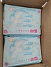 七度空间（SPACE 7）少女超薄透气100%纯棉亲肤日夜组合卫生巾76片【新国标认证】 实拍图