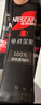 雀巢（Nestle）绝对深黑普洱黑茶速溶黑咖0糖0脂*健身燃减深烘2.2g*20条 实拍图