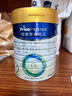 美素佳儿（Friso）皇家较大婴儿配方奶粉2段（6-12个月）800克*3罐 乳铁蛋白 实拍图