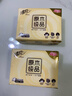 清风原木纯品抽纸3层100抽单包餐巾纸抽湿水不易破不易掉屑整箱家庭装 原木 3层 100抽*2包 实拍图