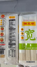 陈克明面条 宽挂面800g*3包  拌面汤面劲道速食面烩面宽面条营养早餐面 实拍图