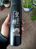杯鑫格保温杯男女士情侣商务车载真空304不锈钢带滤网水杯子团购刻logo 商务黑500ml 实拍图