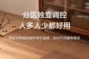 美的（Midea）折叠暖菜板热菜板家用多功能方形60/80cm饭菜保温板加热板1分钟快速升温双档电热餐桌板垫保温神器 【升级石墨烯速热】8045FZ Pro 80cm 实拍图