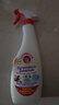 大公鸡管家（CHANTE CLAIR）多功能油污净(马赛皂香) 厨房重油污清洁剂 600ml 家庭清洁 实拍图