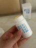 sakose凡士林蛇油滋润舒缓棒30g秋冬保湿脚后跟防皲裂护手护足霜男女士 实拍图