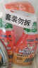 威猛先生（Mr Muscle） 油污清洁剂 455g+455g替换装 柑橘香 厨房重油污净 实拍图