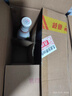 汾酒 乳玻汾 清香型白酒 48度 475ml *6瓶 整箱装非原箱发货  实拍图