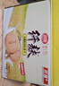 思朗纤麸 木糖醇粗粮消化饼干1020g早餐饼干代餐零食礼盒 代餐饱腹 实拍图