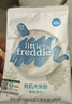 小皮（Little Freddie）婴儿辅食有机大米粉原味礼盒160g*3盒 高铁米粉婴儿米糊6月+ 实拍图