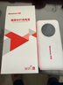 纽曼随身wifi可移动无线wifi6免插卡上网宝随行无线上网卡便携式车载4g无限路由器全国通用流量2025款 实拍图
