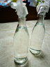 维艾（Newair）玻璃酒瓶空瓶密封高档泡酒瓶子专用红酒白酒自酿存装分装储酒容器 实拍图