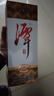 潭酒 1935升级版 (非活动版) 酱香型白酒 53度 500ml*2瓶 实拍图