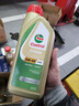 嘉实多（Castrol）保养单次卡 含机油机滤工时 极护 A3/B4 SP 5W-40 6L 亚太版 实拍图