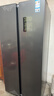 康佳502升对开门冰箱8分钟净味家用一级能效变频节能无霜双循环超薄风冷大容量BCD-502WEGQ5SP国家补贴 实拍图