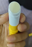 依泉（Uriage）夏日倍护防晒隔离润唇膏SPF304g保湿滋润修护【新年礼物】 实拍图