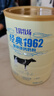 飞鹤经典1962加锌铁钙牛奶粉900g*2罐高钙成人营养粉送父母长辈新年礼 实拍图