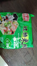 陈村 香菇炖鸡味过桥米线 100g*20袋 免煮米粉粉丝螺蛳粉夜宵方便速食 实拍图