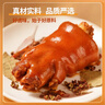 马大姐厨坊（SISTER MA KITCHEN）爆胶酱猪蹄 450g 酱卤味开袋即食猪蹄子 国产熟食下酒肉 实拍图
