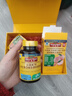 天维美（Nature Made）多种维生素矿物质+钙DK骨骼+益生菌健康礼盒送父母长辈年货 实拍图