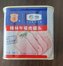 梅林午餐肉罐头340g*3火腿火锅搭档食材中粮出品(新老包装交替发货） 实拍图