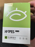 超亚4松油醇除螨湿巾眼部专用眼睛眼睑清洁湿巾擦眼护眼贴螨虫6盒装 实拍图