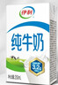 伊利纯牛奶 250ml*16盒 全脂牛奶 礼盒装 10月底产 实拍图