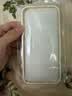形物支点壳Q1Max适用苹果18ProMax手机壳 iPhone17ProMax手机壳全包磁吸支架充电超薄防摔液态硅胶白 实拍图