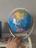 齐心（COMIX）万向地球仪20cm 政区地球仪双轴旋转 学生地理教学办公用品礼物摆件赠5件套 B1028 实拍图