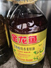 金龙鱼 食用油【保真菜籽油】非转基因 特香低芥酸菜籽油6.18L 实拍图