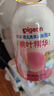 贝亲（Pigeon）洗发水沐浴露 含桃叶精华 婴儿洗发沐浴二合一 500ml IA209 实拍图