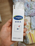 丝塔芙大白罐保湿霜身体乳550g润肤“宝宝树”推荐不含烟酰胺敏感肌适用 实拍图
