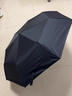 小魔全自动晴雨伞大号加固加厚抗风折叠伞遮阳伞太阳伞120骨可定制 实拍图