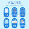 FIT MOMENT一次性使用口腔器械盒牙结石清洁工具医用牙科工具牙医镜医疗包5盒 实拍图