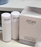 欧诗漫（OSM）营养美肤洁面爽肤水乳眼霜面霜5件套护肤品补水提亮新年礼物 实拍图